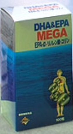 画像1: メディカル・ニチワ　DHA&EPA MEGA　５００粒入り　（３個セット）（送料無料！）　