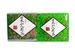 画像1: 至誠堂製薬　日本山人参茶（１５袋）９個セット【送料込み】 