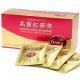 富山薬品  高麗紅蔘茶ＧＯＬＤ（３０包） ３個セット【送料コミ！】