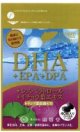 廣貫堂　DHA+EPA+DPA+レスベラトロール+イチョウ葉エキス　１２個セット　（送料無料）