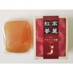 画像1: 大木製薬　　コウジンソープ　石鹸　（１６個セット）【送料無料！】